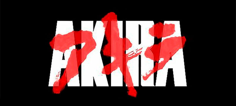 Akira black logo