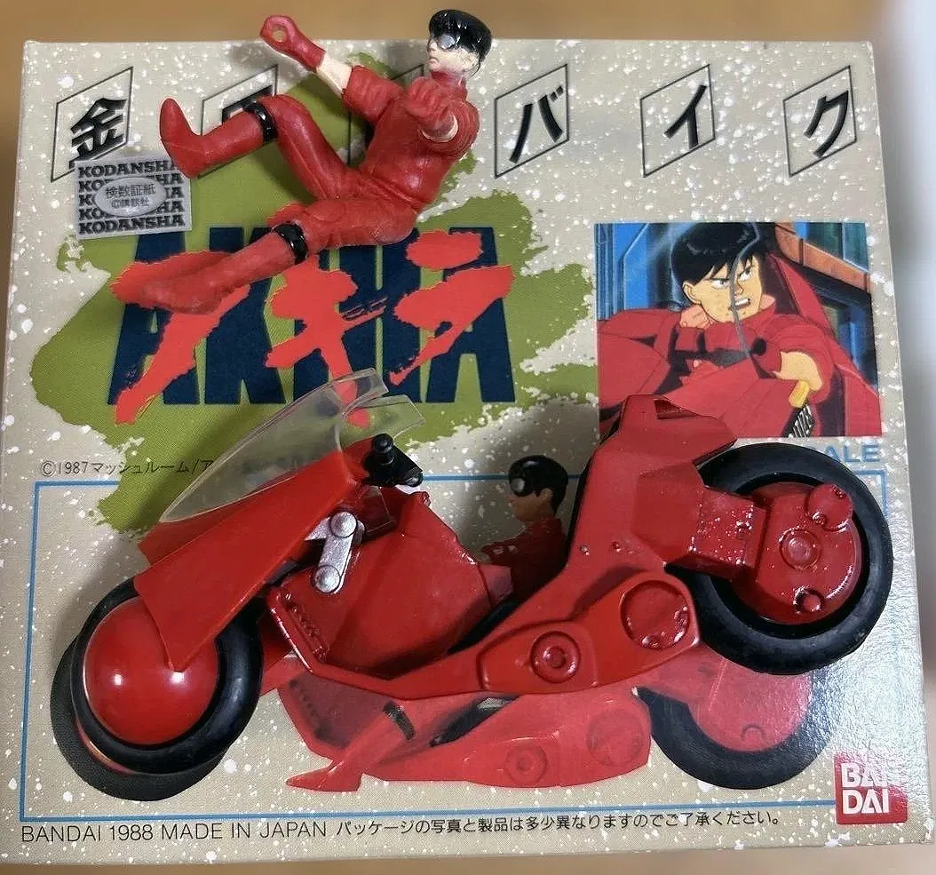 Bandai 1988 akira bike toy Bandai 1988 Akira bike toy